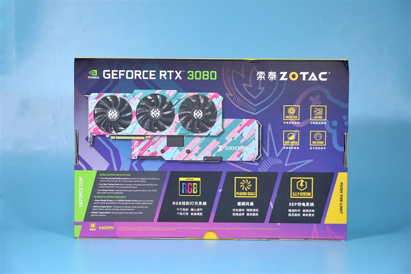 比公版强1%！索泰RTX 3080 X-GAMING评测：满载烤机只有68度