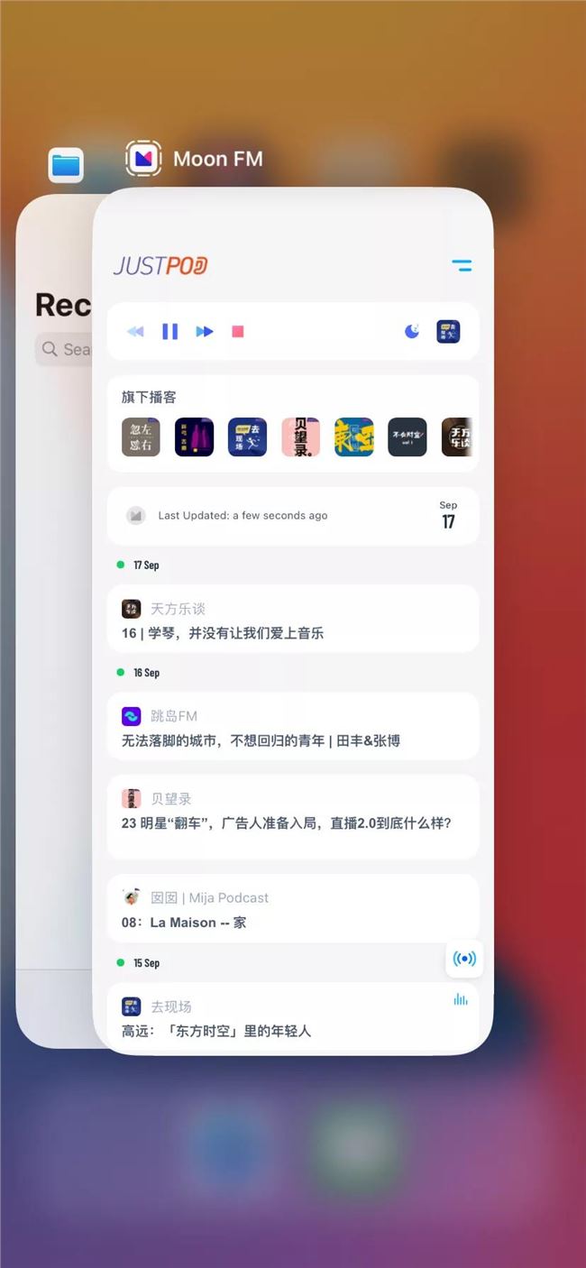 iOS 14 更新后，我们立马体验了苹果「小程序」！