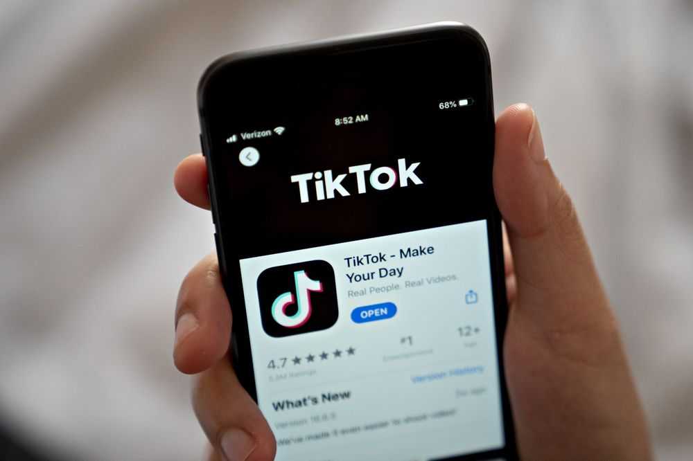 科技早报 | 字节跳动、甲骨文及美财政部就TikTok协议达成一致 腾讯在美游戏投资遭安全审查