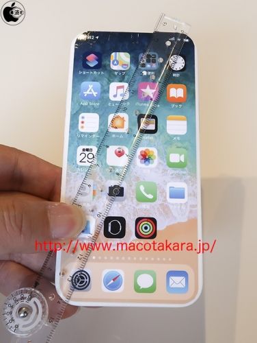 苹果正打造无刘海版iPhone：也将启用屏下摄像头