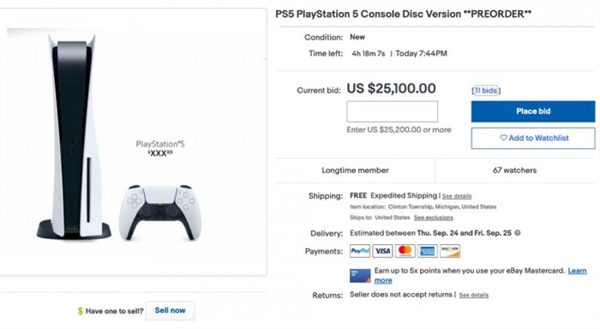 索尼PS5港版价格公布 eBay上已炒至17万元