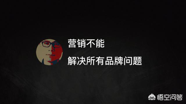 精准、互动的网络品牌营销的关键点在哪里？