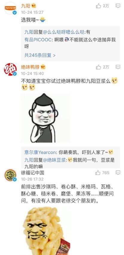 你见过的经典营销策划案例是什么？