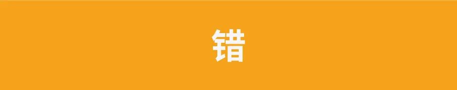 【预警】旺季来临却突发账户冻结! 不懂亚马逊账户安全闷声吃大亏！