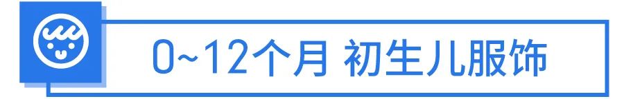 市场周报 | 单量飙至83倍秘诀: 店铺免佣? 免费利好? 精准市场分析? 全都有!