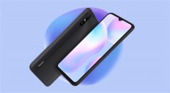 Redmi 9A新版上架：128GB存储售799元 明天首销