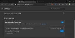 微软Edge浏览器即将更新！更节省内存和电量