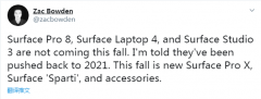微软Surface Pro 8首曝：跳票到明年才能发布