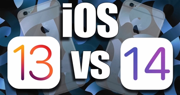 对比iOS 10/11/12/13！iPhone 6s升级iOS 14速度测试