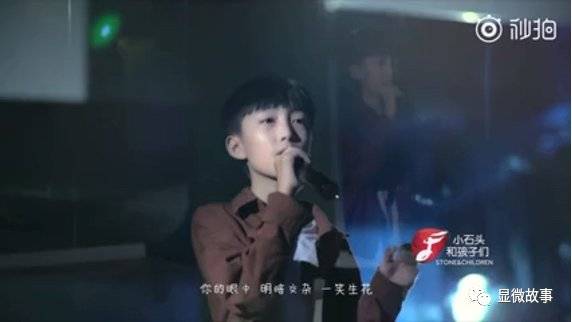 让更多人好奇音乐，我用琵琶弹奏周杰伦、培养童声选上TFboys