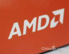 芯片巨头AMD获对华为供货许可