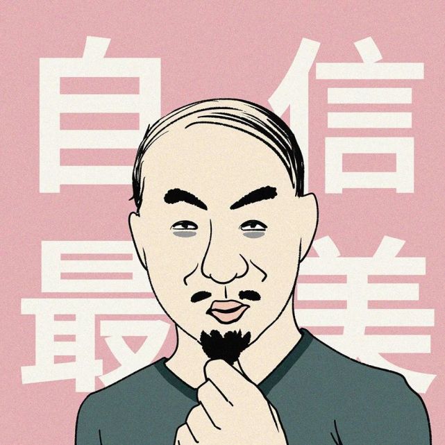 乔布斯为什么喜欢摸下巴？