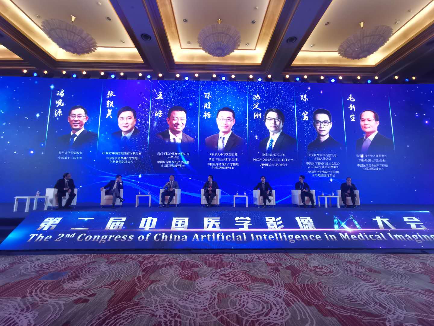 三大跨国医械巨头谈AI医疗：如何在中国布局？