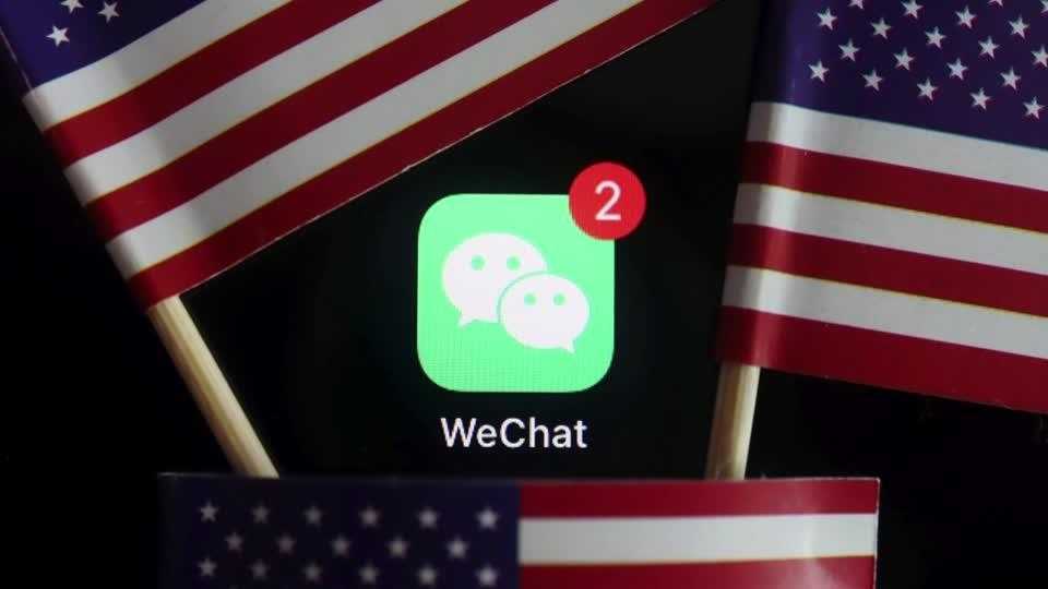 科技早报 | 字节跳动与甲骨文就TikTok合作形成共识 腾讯称WeChat或无法在美国获得新用户