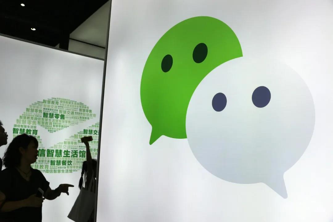 WeChat惊魂48小时，为什么美国禁不掉微信？