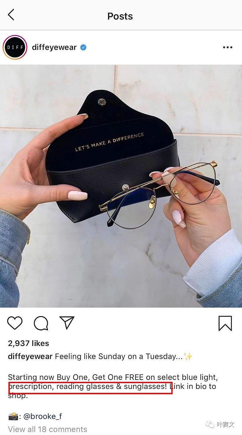 8个提高曝光的Instagram SEO技巧