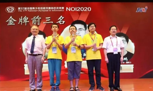 IOI 2020落幕，中国队团体成绩第一，美籍华裔选手拿下唯一满分