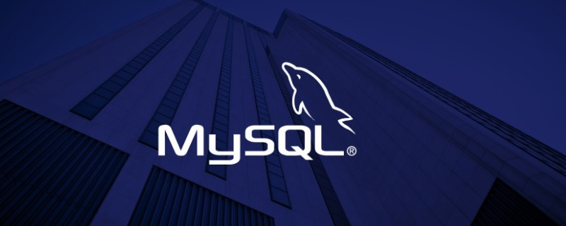 mysql乐观锁是什么？