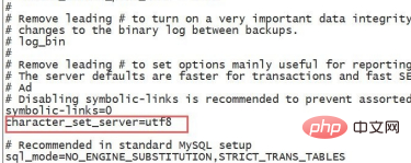 mysql如何设置默认编码为utf-8