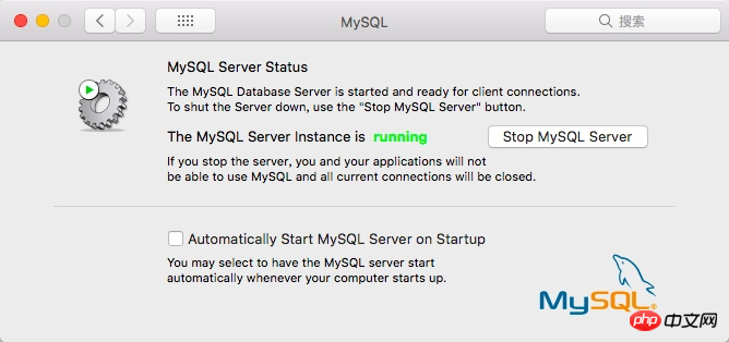 收藏！MacOSS通过DMG文件安装MySQL之后报错的解决方案