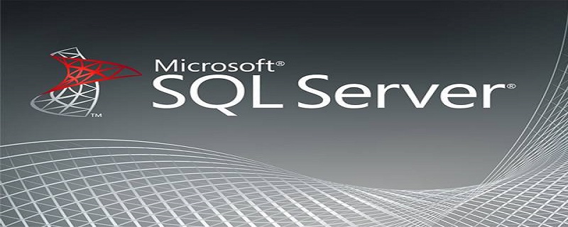 数据库和SQL是什么？两者的优势是什么