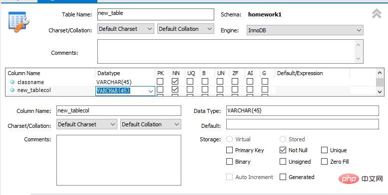 MySQL Workbench怎么用