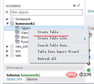 MySQL Workbench怎么用