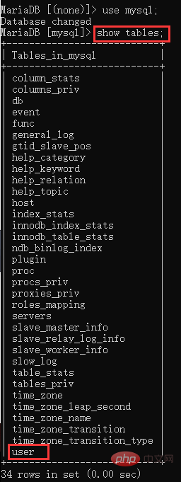 mysql数据库密码修改的详细步骤介绍