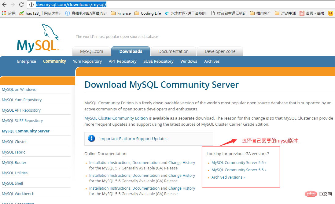 MySQL压缩包版怎么安装？