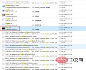 MySQL压缩包版怎么安装？