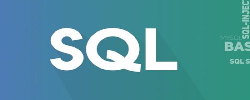 mysql having用法是什么？