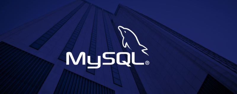 mysql如何删除一列