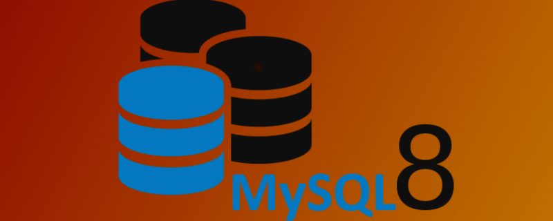 如何在Ubuntu 18.04中安装MySQL 8.0