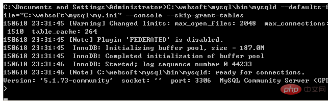 ECS Windows服务器MySQL重置root密码