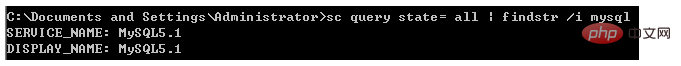 ECS Windows服务器MySQL重置root密码