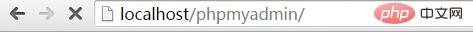 怎么进数据库的phpmyadmin