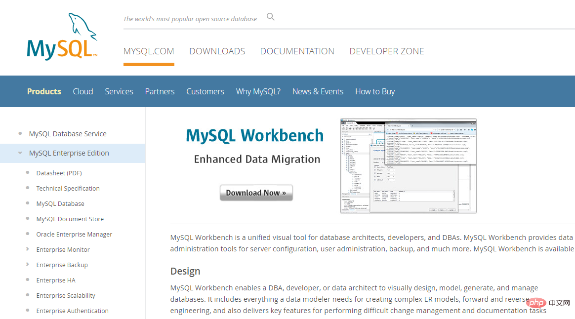 MySQL Workbench 安装教程