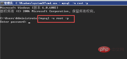 mysql不可以远程连接怎么办