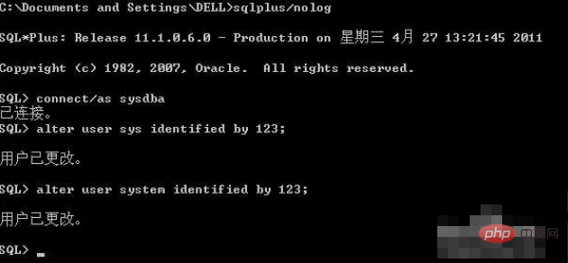 oracle忘记用户名和密码怎么办？