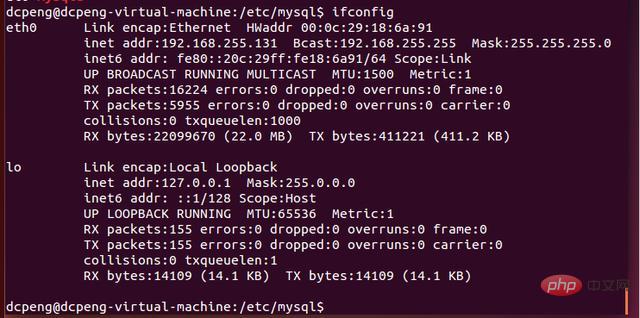 navicat怎么连接ubuntu的msql