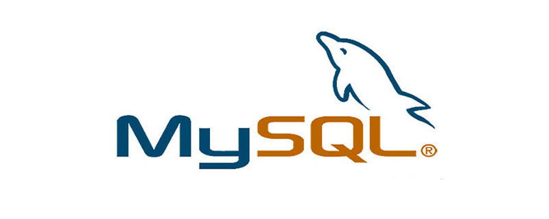 MySQL修改数据的语句是什么