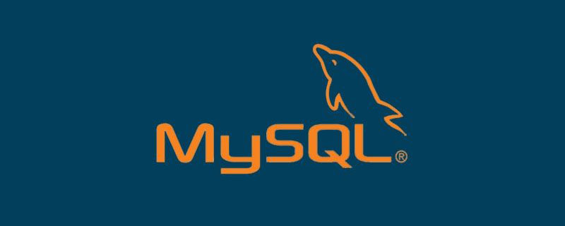 mysql服务无法启动该怎么解决？