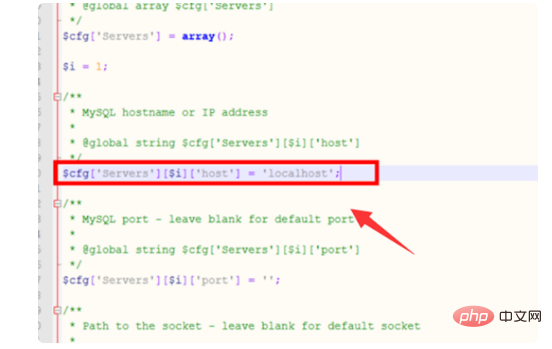 phpmyadmin如何安装