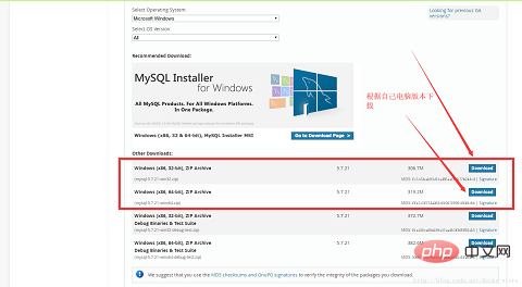 mysql解压缩安装的详细步骤（图文）