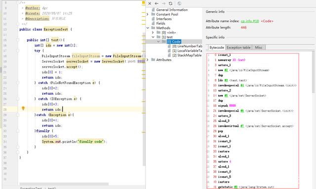 字节码层面理解try、catch、finally