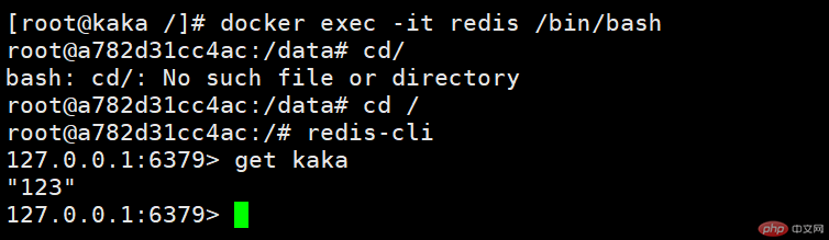 Redis安装大全涵盖Windows、Linux、Docker