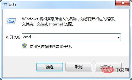 mysql服务怎么启动和关闭？