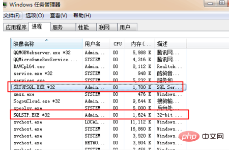 SQL2000安装窗口不出现怎么办