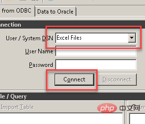 Oracle 如何导入 Excel 数据？