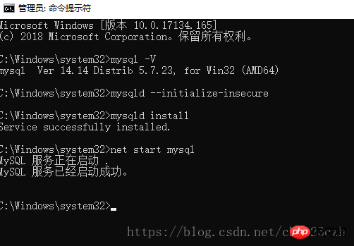 怎么下载安装mysql？mysql下载安装详情教程